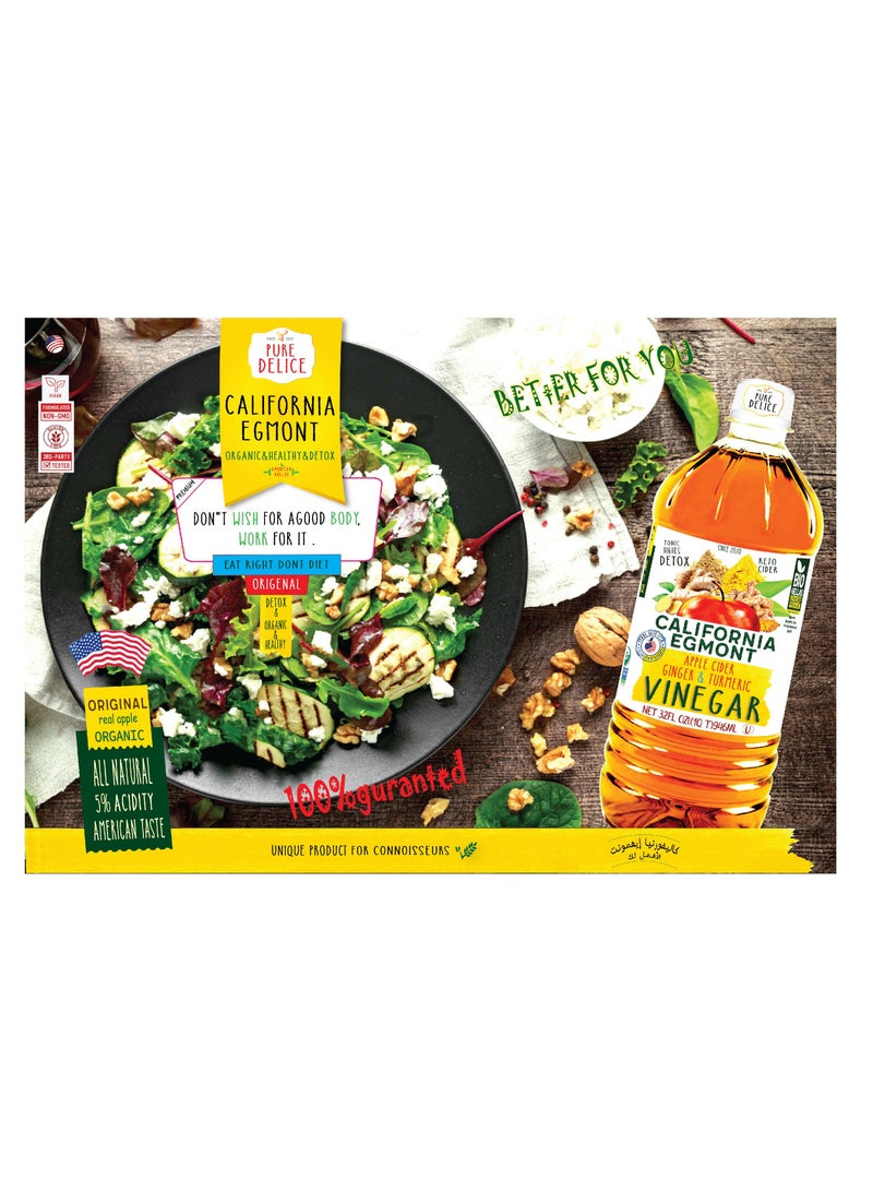 CALIFORNIA EGMONT Apple cider vinegar with ginger and turmeric 946ml - Image 3