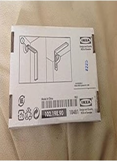 Set of 2 Ikea Betydlig Wall or Ceiling Curtain Rod Brackets Steel Black Adjustable - pzsku/Z757245BEDCDF344A2041Z/45/_/1723237732/b1a65c84-c7b4-45ab-a805-f58d22b87ca1