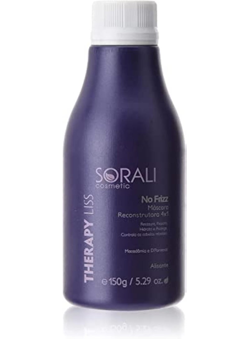 سورالي بروتين ثيرابي لفرد وتنعيم الشعر 4*1 g150