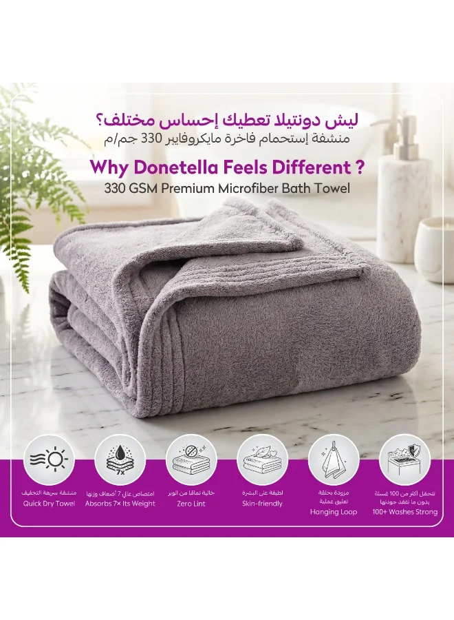 Donetella Dark Grey Bath Towel (4 Pack, 70 X 140 cm) - Microfiber 330 GSM - Super Soft, Highly Absorbent, Quick Drying Thick Bathroom Towels - Soft Hotel Quality for Bath and Spa  | Best Price UAE