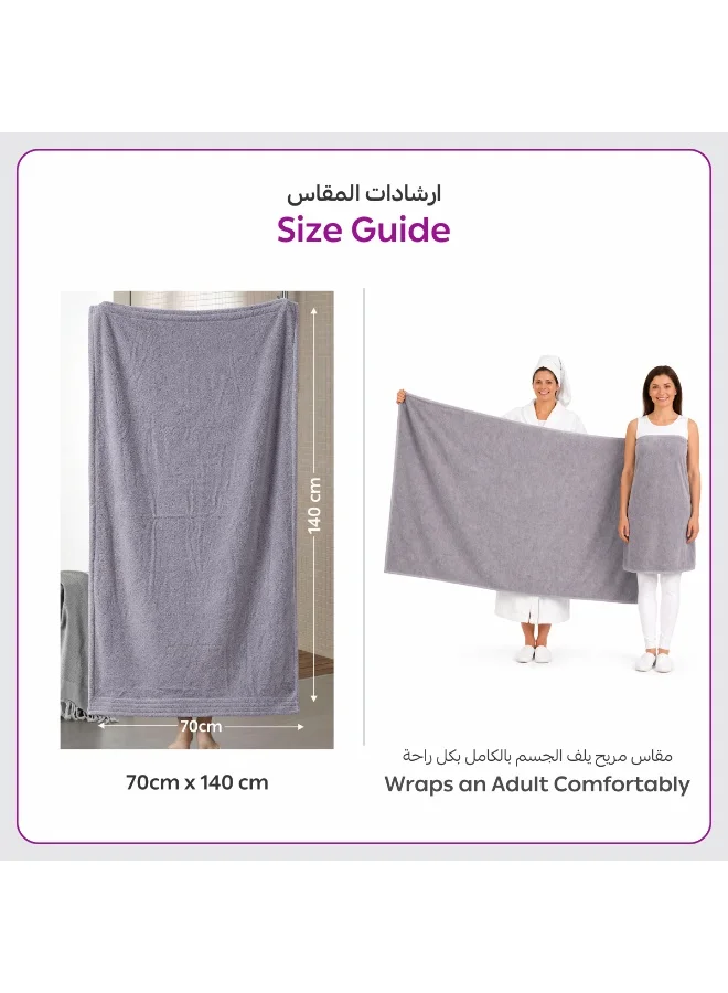 Donetella Dark Grey Bath Towel (4 Pack, 70 X 140 cm) - Microfiber 330 GSM - Super Soft, Highly Absorbent, Quick Drying Thick Bathroom Towels - Soft Hotel Quality for Bath and Spa  | Best Price UAE