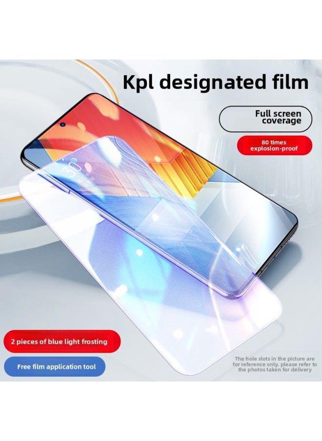 Generic For Iqooneo7 Racing Edition Tempered Film Vivoiqooneo7 Mobile Phone Film Iqoo Full Screen Neo7 Film I-Colour:"[special Film For E-sports] Frosted Blue Light ""2 Pieces"" Comes With A Magic Film"-Size:Iqoo Neo7 Racing Edition  - Image 1