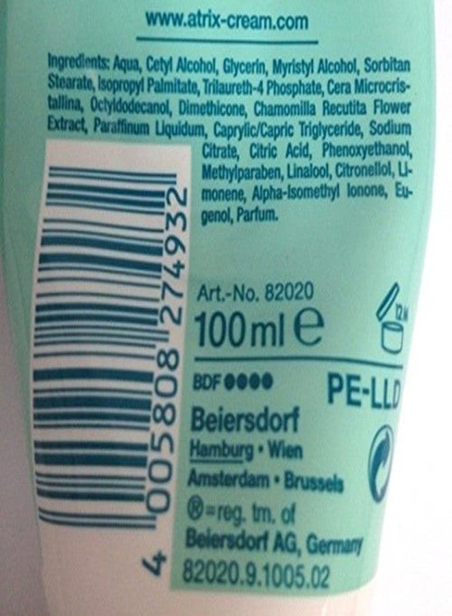Atrix Intensive Protection Hand Cream 100ml 3.4oz Tube - Image 2