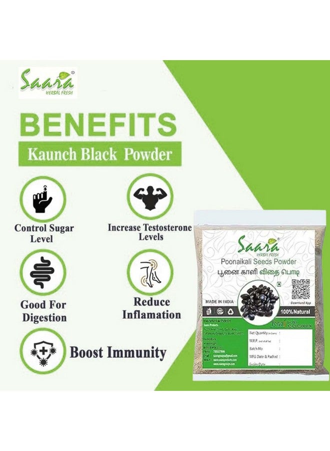 Saara مسحوق بذور بونايكالي العشبي الطازج من سارة (أسود)، موكونا بروريينس، كاونش الأسود، مسحوق الفاصوليا المخملية السوداء، يساعد على زيادة القدرة على التحمل، 50 جرام (عبوة من 1 × 50 جرام) - Image 3