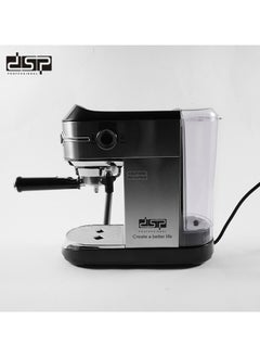 دي اس بي ماكينة صنع قهوة الإسبريسو من دي إس بي، 15 بار، 1450 واط، فضي، KA3065  - Image 2