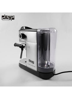 دي اس بي ماكينة صنع قهوة الإسبريسو من دي إس بي، 15 بار، 1450 واط، فضي، KA3065  - Image 3