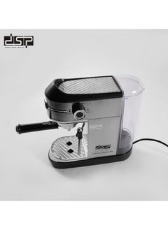 دي اس بي ماكينة صنع قهوة الإسبريسو من دي إس بي، 15 بار، 1450 واط، فضي، KA3065  - Image 5