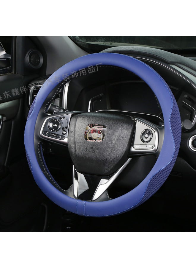 New Breathable Sweat-absorbing Honeycomb Ice Silk Car Handlebar Cover Decorative Accessories Dropshipping Summer Steering Wheel Cover