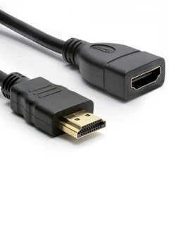 FUJISHKA HDMI Male to HDMI Female Extension High Speed with Ethernet Cable 1.5M  - Image 3
