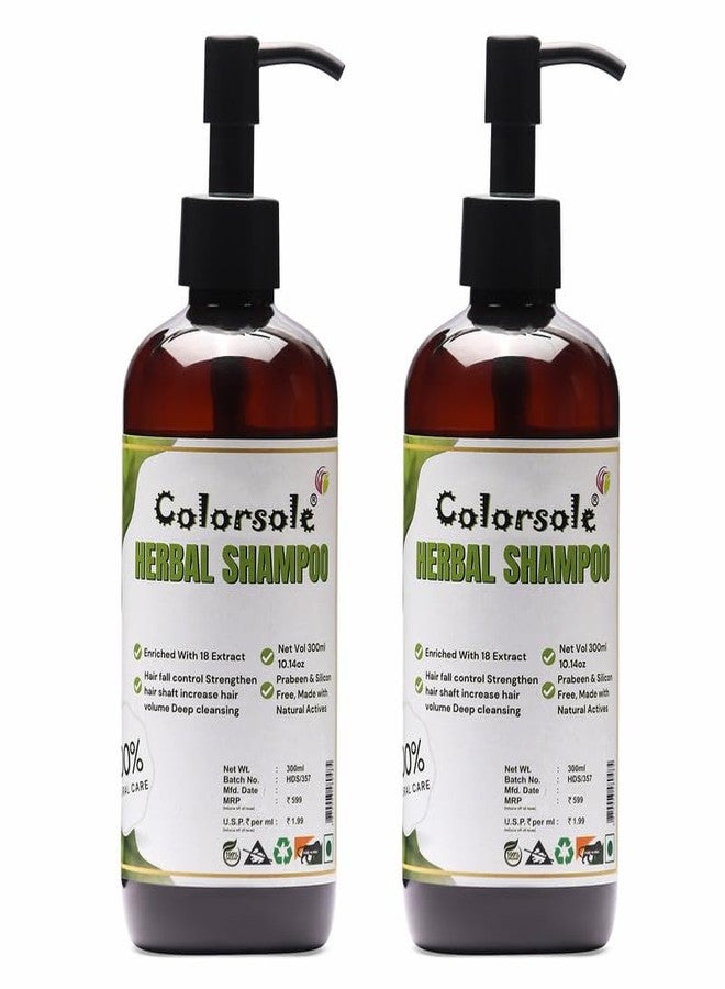 Colorsole® Herbal Hair Shampoo, for Hair Fall Control, with Bringharaj Extracts, Amla, Shikakai, Paraben-Free, for Men & Women, 300ml, Pack of 2 - Image 1