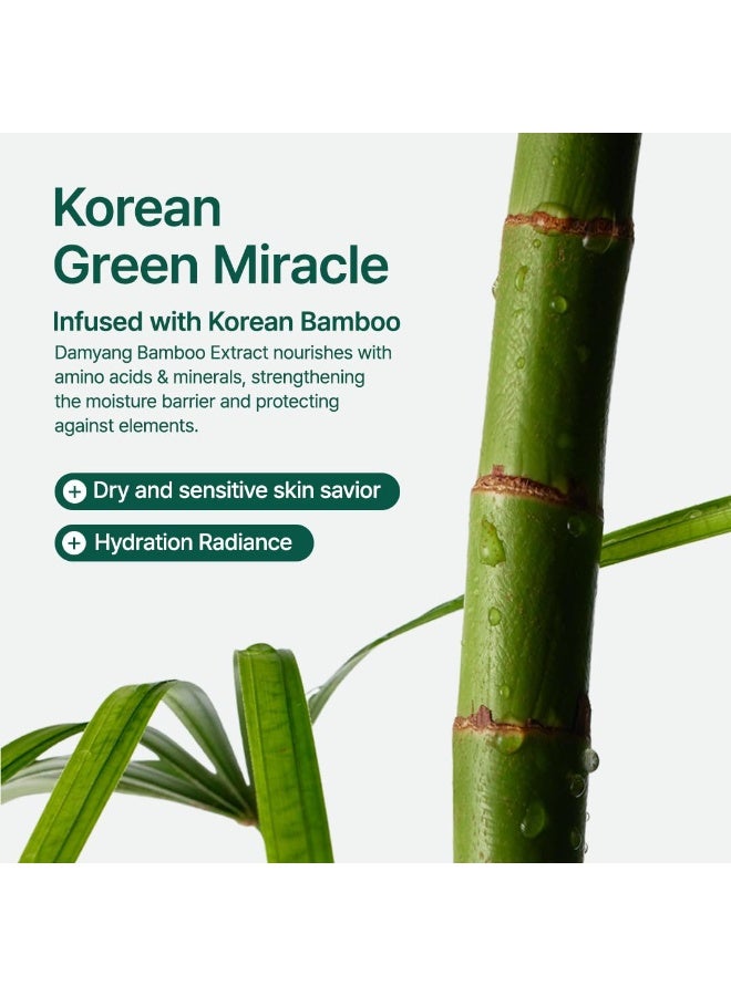 PURITO Mighty Bamboo Panthenol Cream, Glow Cream, Skin Barrier Repair, for All Skin Types, Daily Face Moisturizer, Glass skin, Vegan, Korean Skin Care 3.38fl.oz / 100ml - Image 2