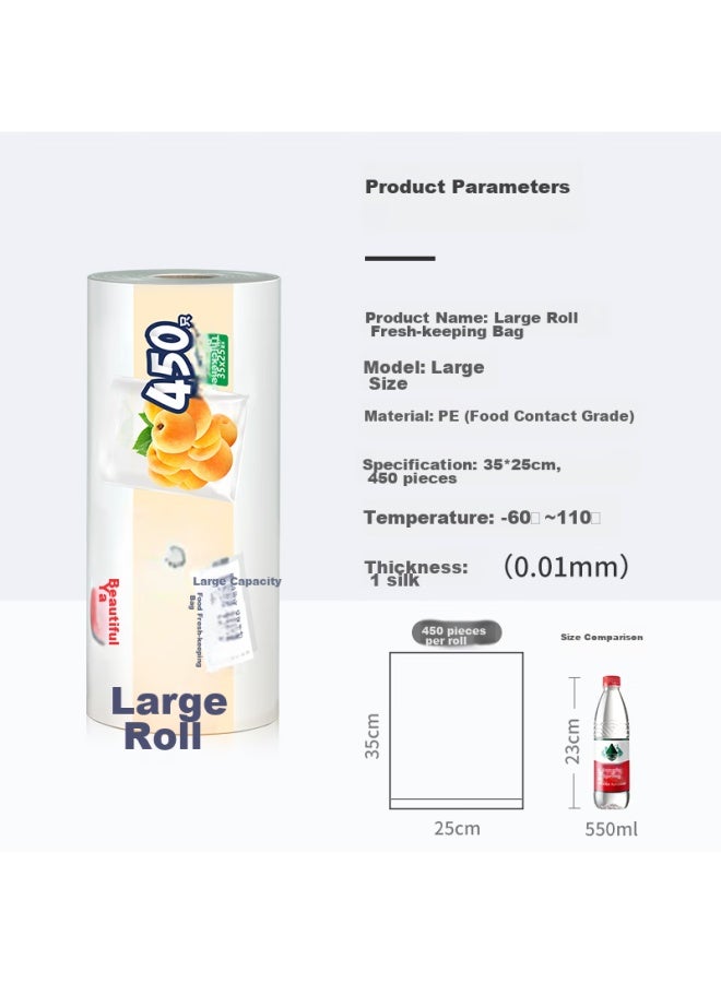 Maryya Meili Ya Disposable Food Storage Bags, Large Size, 450 Count, Thickened Plastic Food Packaging Bags For Home Use - Image 1