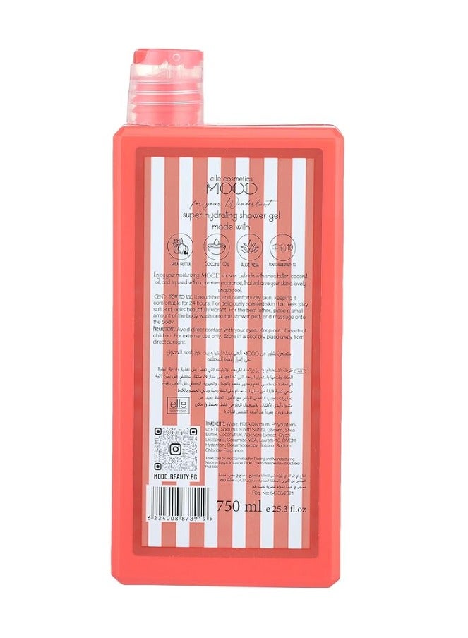 موود جل استحمام فيينا 750 جم - Image 3