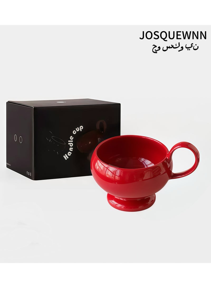 JOSQUEWNN Aladdin Vintage Red Coffee Mug, French Ceramic Tea Cup Creative Breakfast Milk Cup, Porcelain Modern Water Cup For Office And Home, Gift Box For Mother's Day Or Birthday. - Image 1