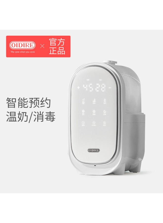 OIDIRE Germany Milk Warmer Sterilizer Two-in-one Baby Bottle Warm Milk Automatic Heating Breast Milk Constant Temperature Insulation - Image 1