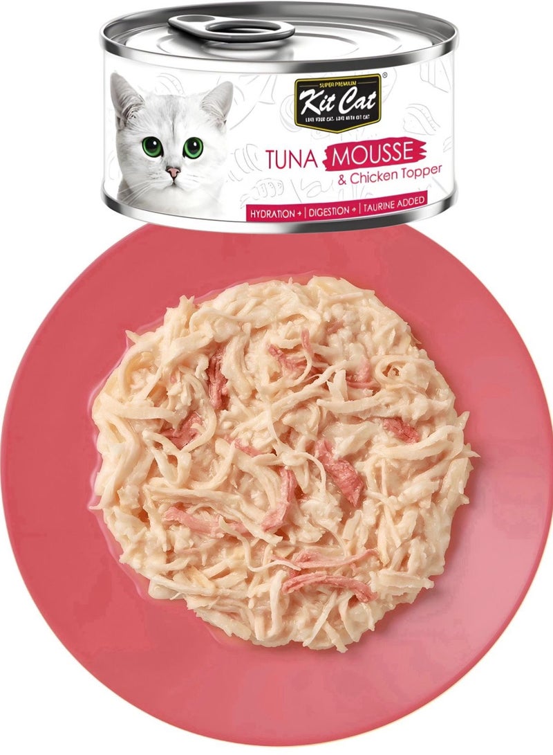 كيت كات كت كات ( 12 عبوة ) طعام رطب بنكهة موس التونة و الدجاج  لقطط الصغيرة و الكبيرة / 80 غرام - Image 3