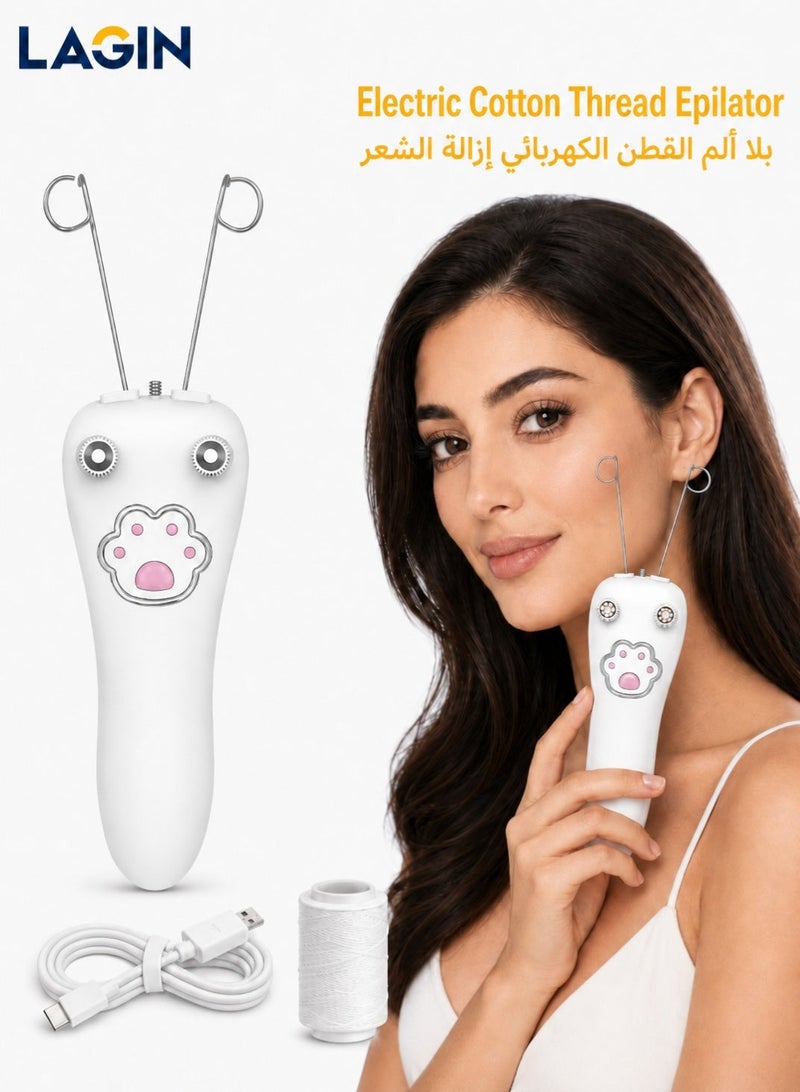 عينة جهاز إزالة شعر الوجه الكهربائي للنساء - جهاز إزالة الشعر التجميلي للنساء - إزالة الشعر بالخيط - ماكينة حلاقة - جهاز تدليك الوجه - جهاز إزالة الشعر الرقيق للوجه - Image 1