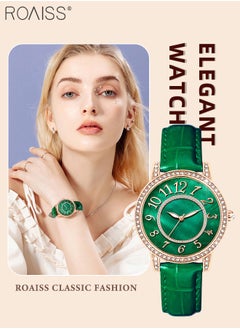 Green - Style B