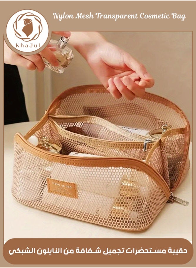 KHAJUL Nylon Mesh Transparent Cosmetic Bag - Multi-Functional Travel Toiletry Organizer with Zipper Closure, Lightweight & Spacious Design for Women - Image 1
