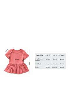 أنفي بيبي Organic Bamboo Spandex Onesie Dress- Mocha  - Image 5