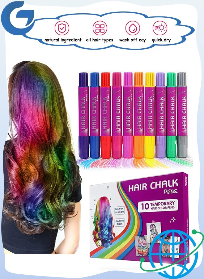 إم إكس إن 10 قطع من طباشير الشعر، مجموعة مكياج صبغة الشعر المؤقتة للفتيات، أقلام صبغة شعر ملونة قابلة للغسل ومنخفضة التحفيز للمهرجانات وحفلات التنكر - Image 1