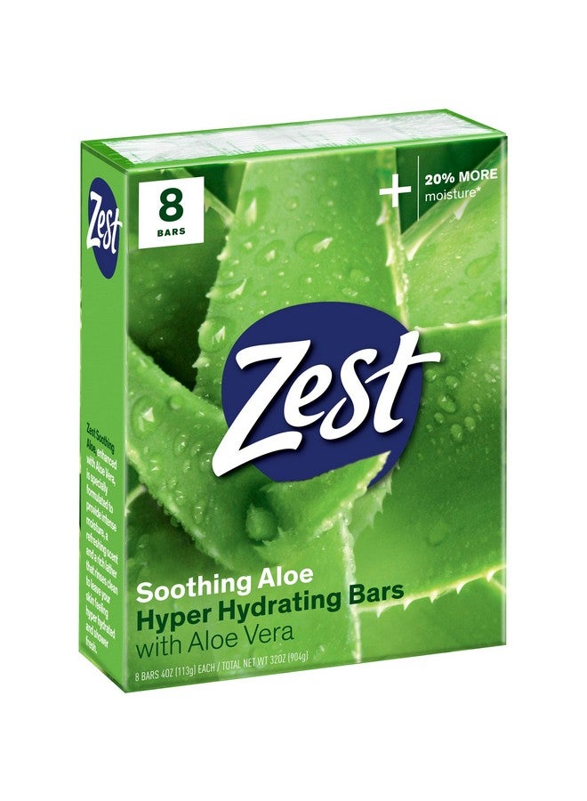 زيست صابون حجم الاستحمام 8 قطع بالصبار المنعش 4 أونصة (عبوة من 8 قطع) - Image 1