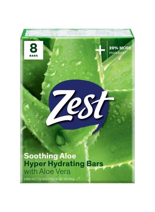 زيست صابون حجم الاستحمام 8 قطع بالصبار المنعش 4 أونصة (عبوة من 8 قطع) - Image 2