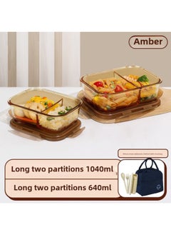 Glass Lunch Box With Rice Separator Bowl Glass Preservation Box Microwave Heating Lunch Box For Students Office Student Lunch Box-Specifications:Length 52kg Partitions + Length 32kg Partitions + Bear Meal Bag + Wheat Straw Tableware-Color:Brown Borosilicate Glass