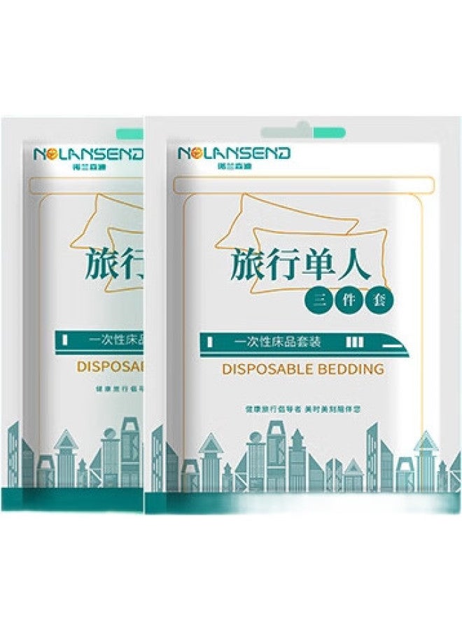 NOLANSEND Nuolanshendi Travel Disposable Bed Sheet, Duvet Cover, Pillowcase, Thickened Three-Piece Set, Bedding, Travel Hygiene, Single-Person Style, 3-Piece Set - Image 3