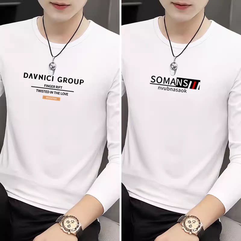 New pure cotton men's long-sleeved t-shirt trendy young and middle-aged round-neck T-shirt loose top and base shirt - Image 1