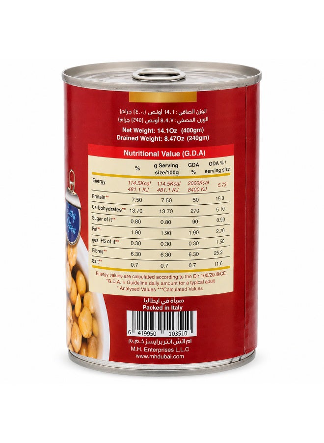 أمريكان كلاسيك حمص في محلول ملحي (سهل الفتح) - Image 2