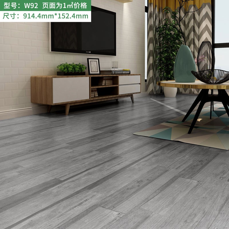 Floor pvc cement floor bedroom wood floor self-paved thickened waterproof wear-resistant floor leather rental house living room W92