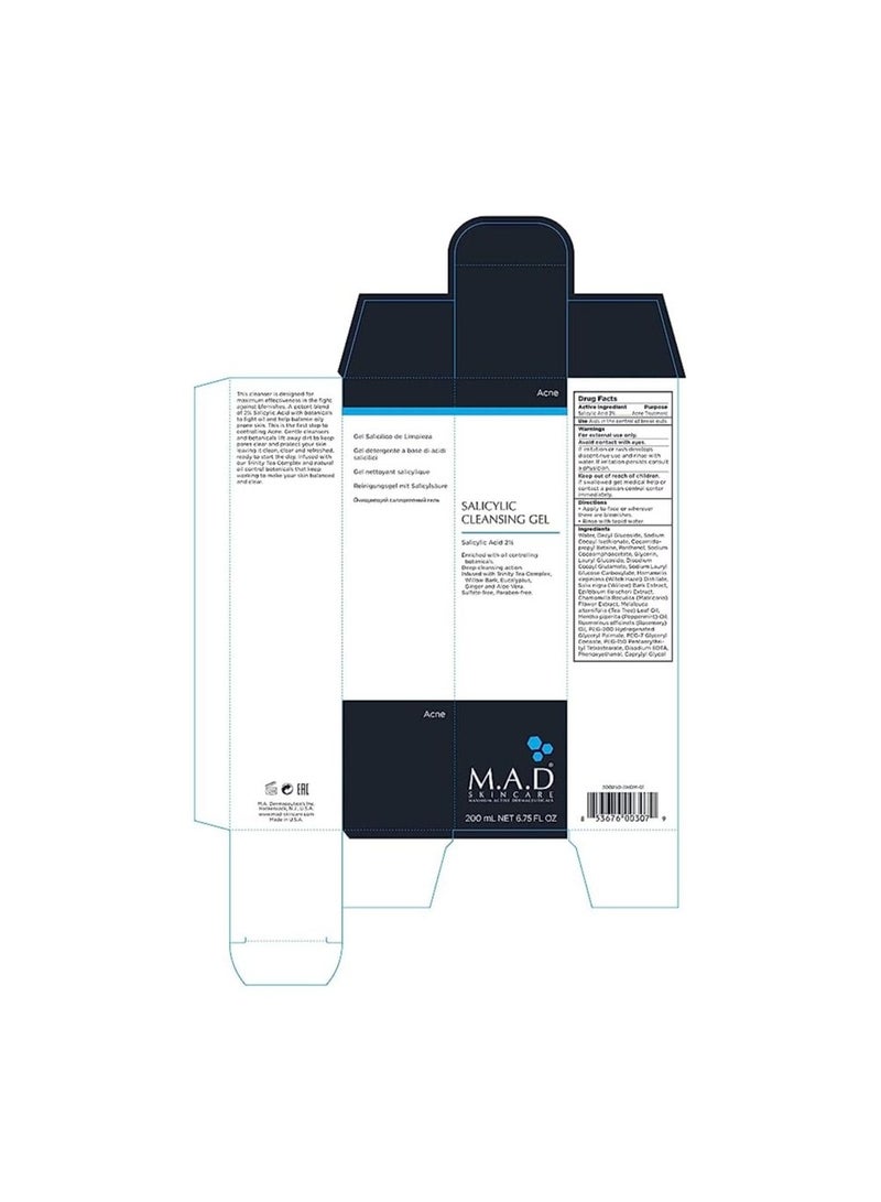 م.اد. سكن كير جل منظف بالساليسيليك 200 مل - Image 2