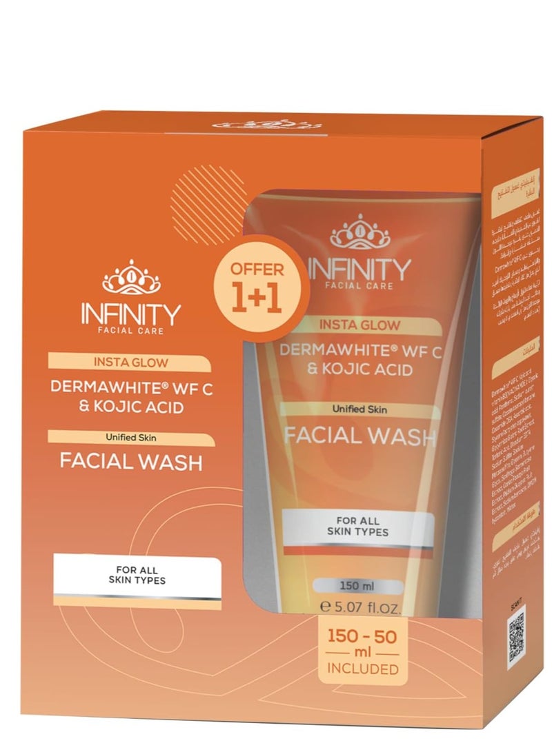 إينفينيتي إنفينيتي كلينيك فارما 2 إنفينيتي للعناية بالوجه إنستا جلو غسول الوجه 200 مل