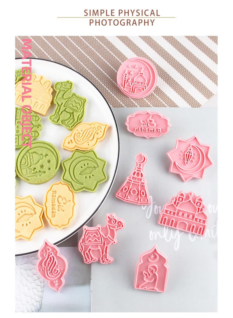 general 8-Piece Ramadan Islamic Muslim Biscuit Mold - Image 5