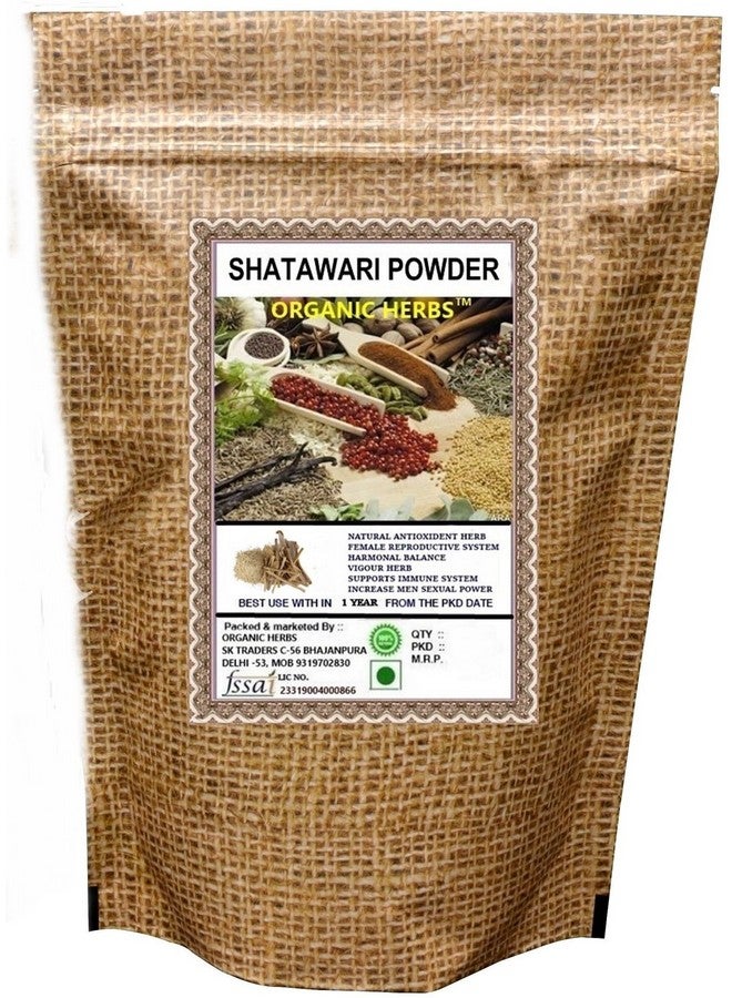 Organic Herbs أعشاب عضوية شاتافاري (أسبارجوس راسيموس) مسحوق لصحة الهضم والحفاظ على توازن صحة المرأة 200 جرام - Image 1