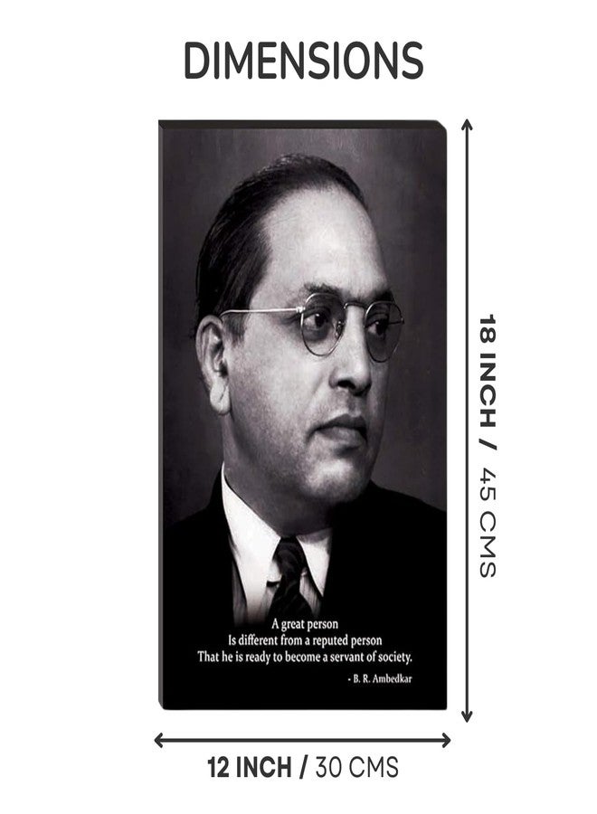 Masstone Dr Babasaheb Ambedkar Wall Painting | Ambedkar Paintings With Frame (12 x 18 Inch) | Ambedkar Paintings | Wall Painting for Living Room | Motivational Painting for Wall Decoration - Image 2