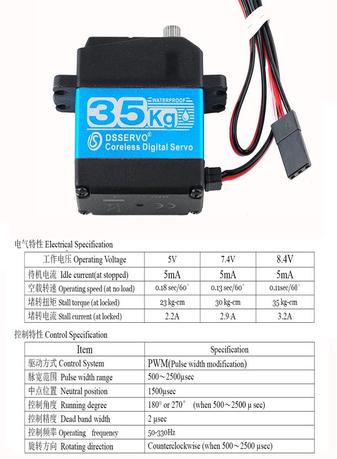 Wishiot DS3235 35KG Coreless Digital Servo Motor High Torque Waterproof Servo with Full Metal Gear for 1/8 1/10 1/12 (180 Degrees) - Image 3