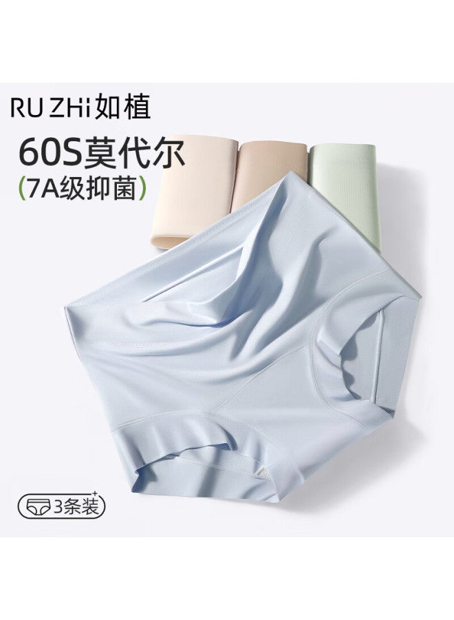 Ruzhi Women's Underwear, Modal Seamless Panties With Mulberry Silk Gusset, Antibacterial Breathable High-waist Tummy Control And Lifting Triangle Briefs For Wome
