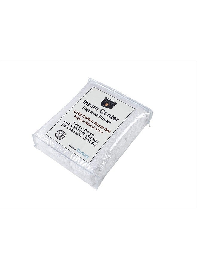 Ihram Center Ihram Ehram Ahram for Men for Hajj and Umrah - 2 Towels - Hygienic Natural 100%Cotton Towels 110 x 220cm = 43X86 inch - Image 1