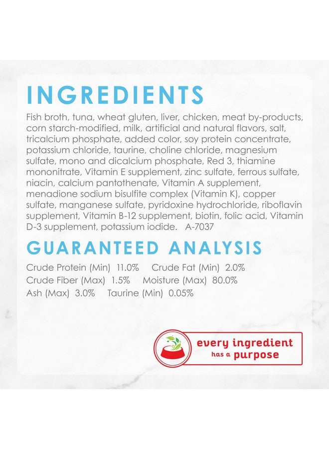 Fancy Feast Purina Fancy Feast Wet Cat Food, Creamy Delights Tuna Feast in a Creamy Sauce - (Pack of 24) 3 oz. Cans - Image 4