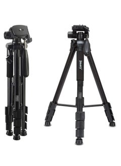 Jmary Jmary KP-2599 Professional Aluminium + Monopods Tripod For DSLR Camera Video Photo Tripod  - Image 1