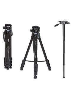 Jmary Jmary KP-2599 Professional Aluminium + Monopods Tripod For DSLR Camera Video Photo Tripod  - Image 2