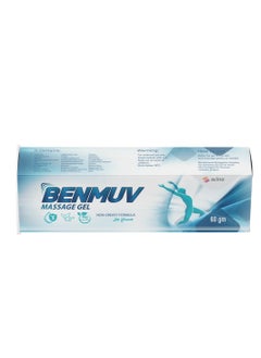 Acino BENMUV MASSAGE GEL 60GM‏ 