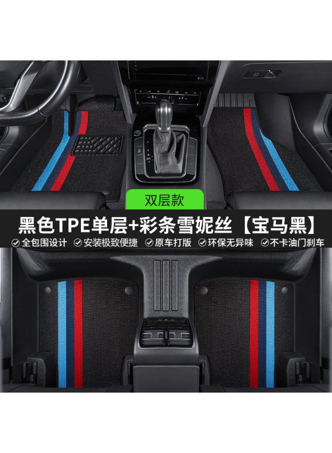 Suitable For All Models Of Floor Mats, Special Wear-resistant, Environmentally Friendly, Non-slip, Waterproof, Odor-free, Fully Surrounded Tpe Car Floor Mats