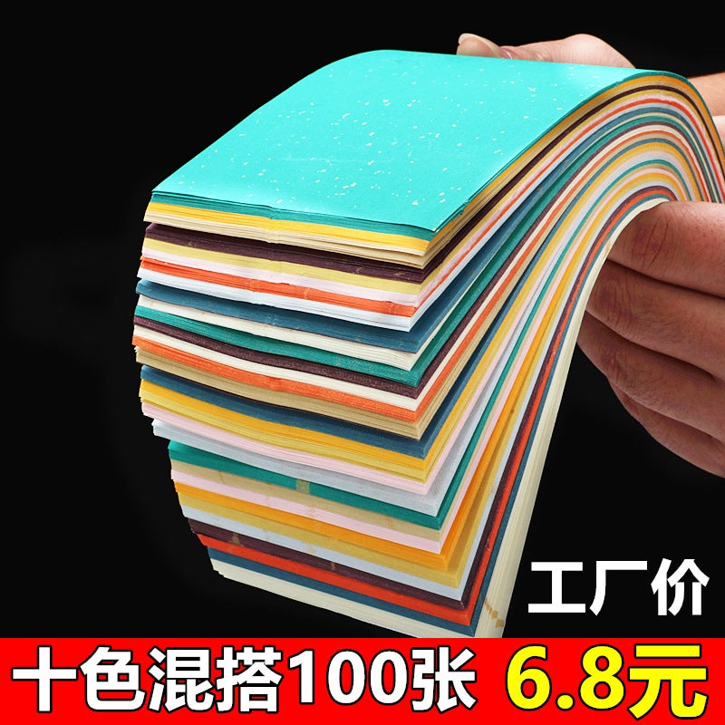 Ten-Color Batik Color Xuan Paper One-Piece Letter Letter Letter Calligraphy Special Work Paper Mobile Phone Shell Small Note - Image 2