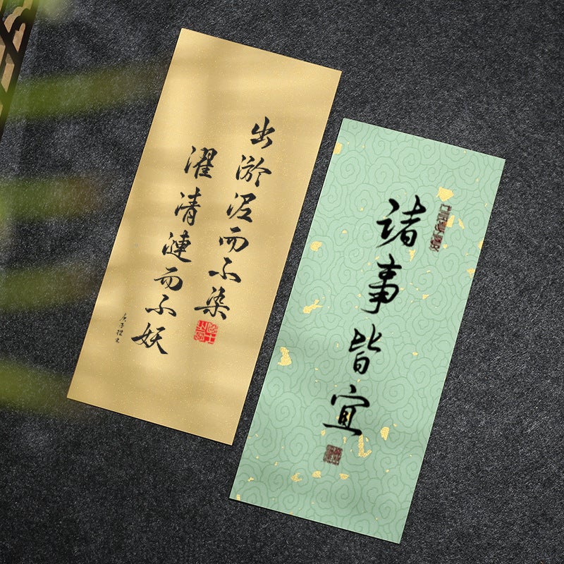 Ten-Color Batik Color Xuan Paper One-Piece Letter Letter Letter Calligraphy Special Work Paper Mobile Phone Shell Small Note - Image 4