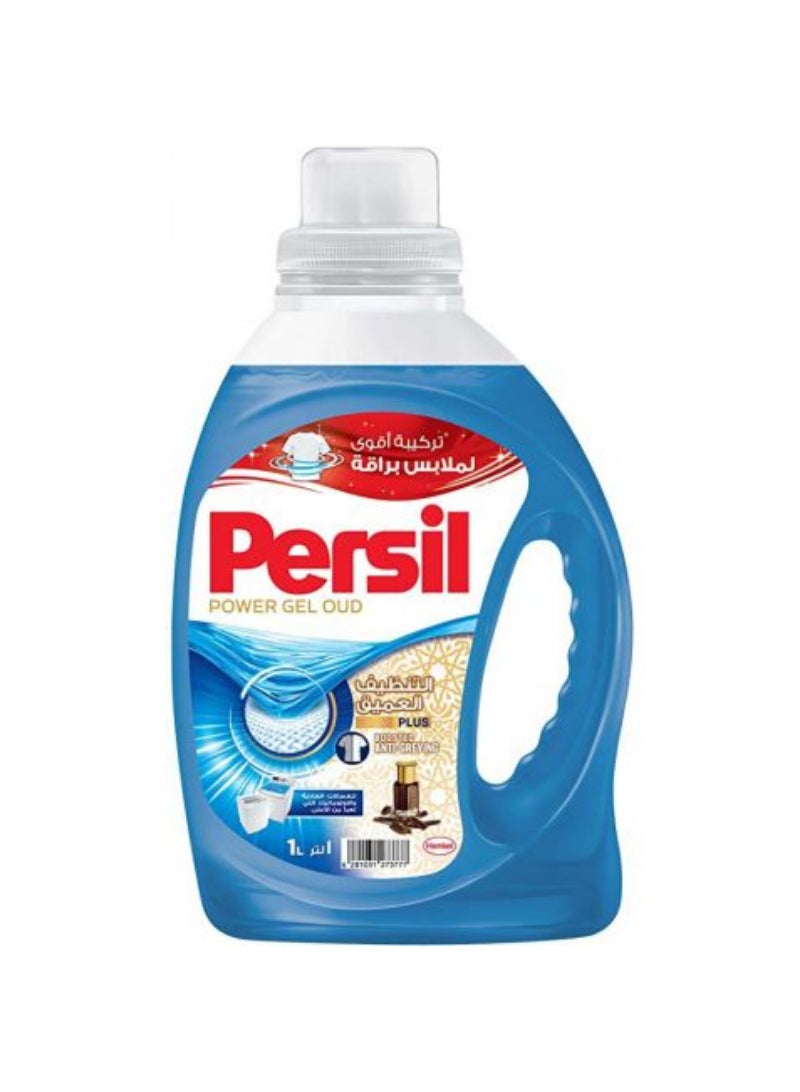 Persil Laundry Detergent Power Gel Oud Scent 1Ltr