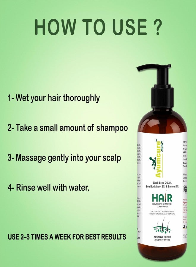 Ayumcure Hair Nourishing Shampoo + Conditioner | 3% Black Seed Oil + 2% Sea Buckthorn + 1% Brahmi | 2-in-1 Cleanse & Condition | Hair Fall Control | Hair Growth | PH-Balanced & Sulfate-Free | 200g | Men & Women - Image 4