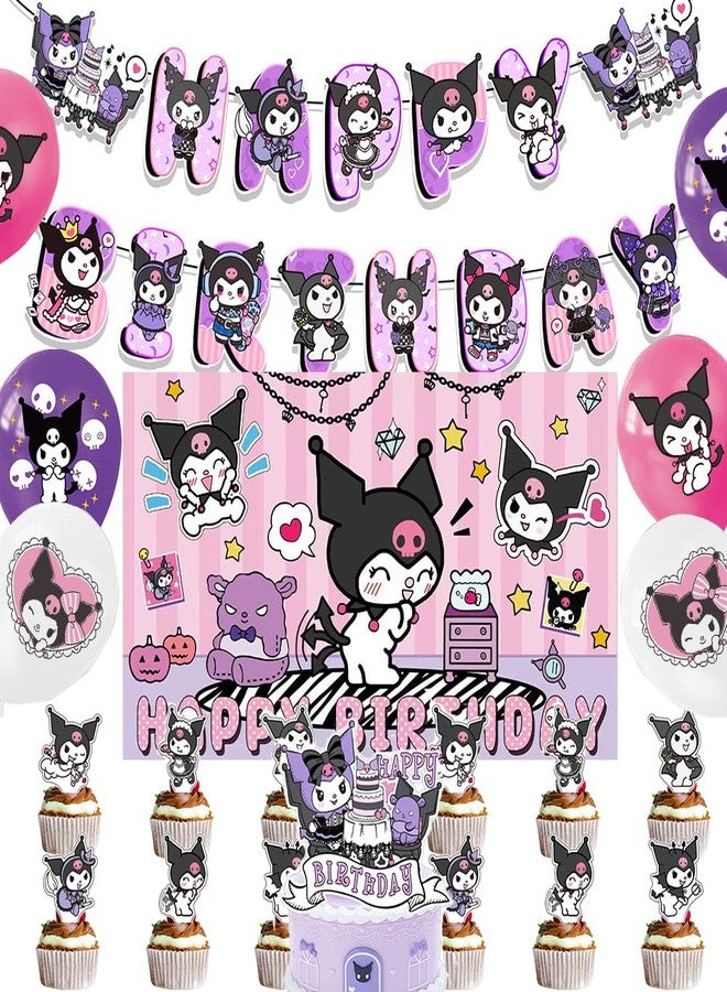MUSNOW 42Pac Kuromis Birthday Party Decoration Pack Includes，Banner，Cake Topper，Blackdrop,Balloons for Girl party supplies - Image 1